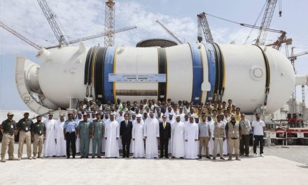 Energía nuclear árabe