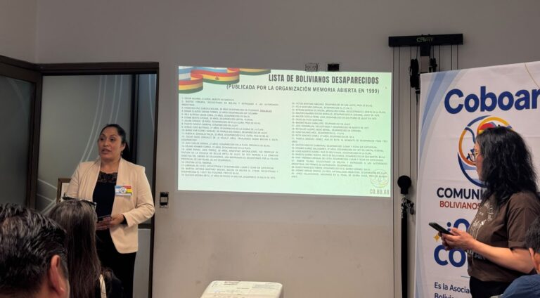 COBOAR fortalece la comunicación migrante